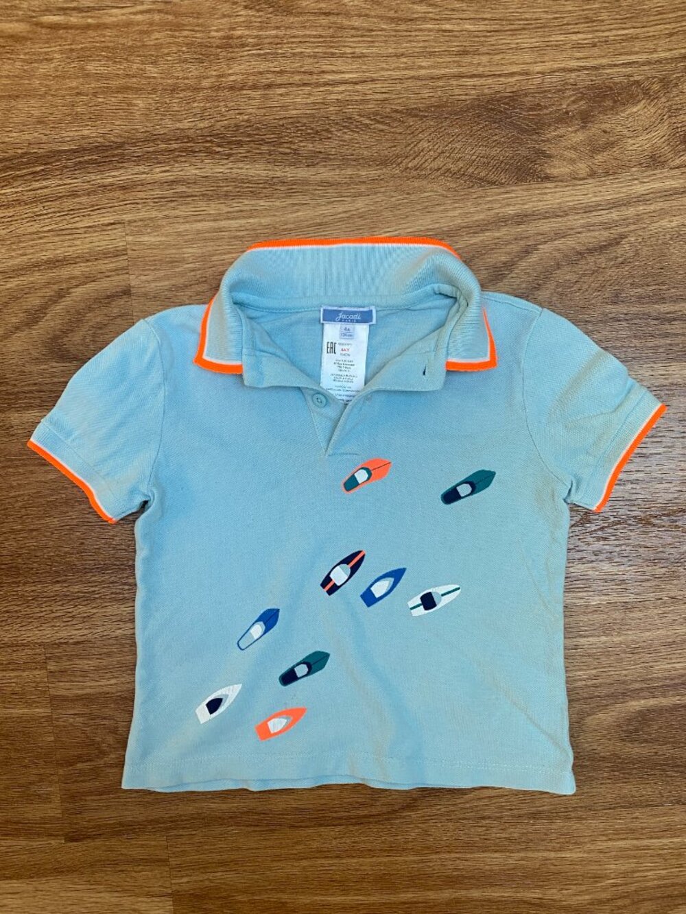 Jacadi Mini-Pique Cotton Polo Shirt - 4A.